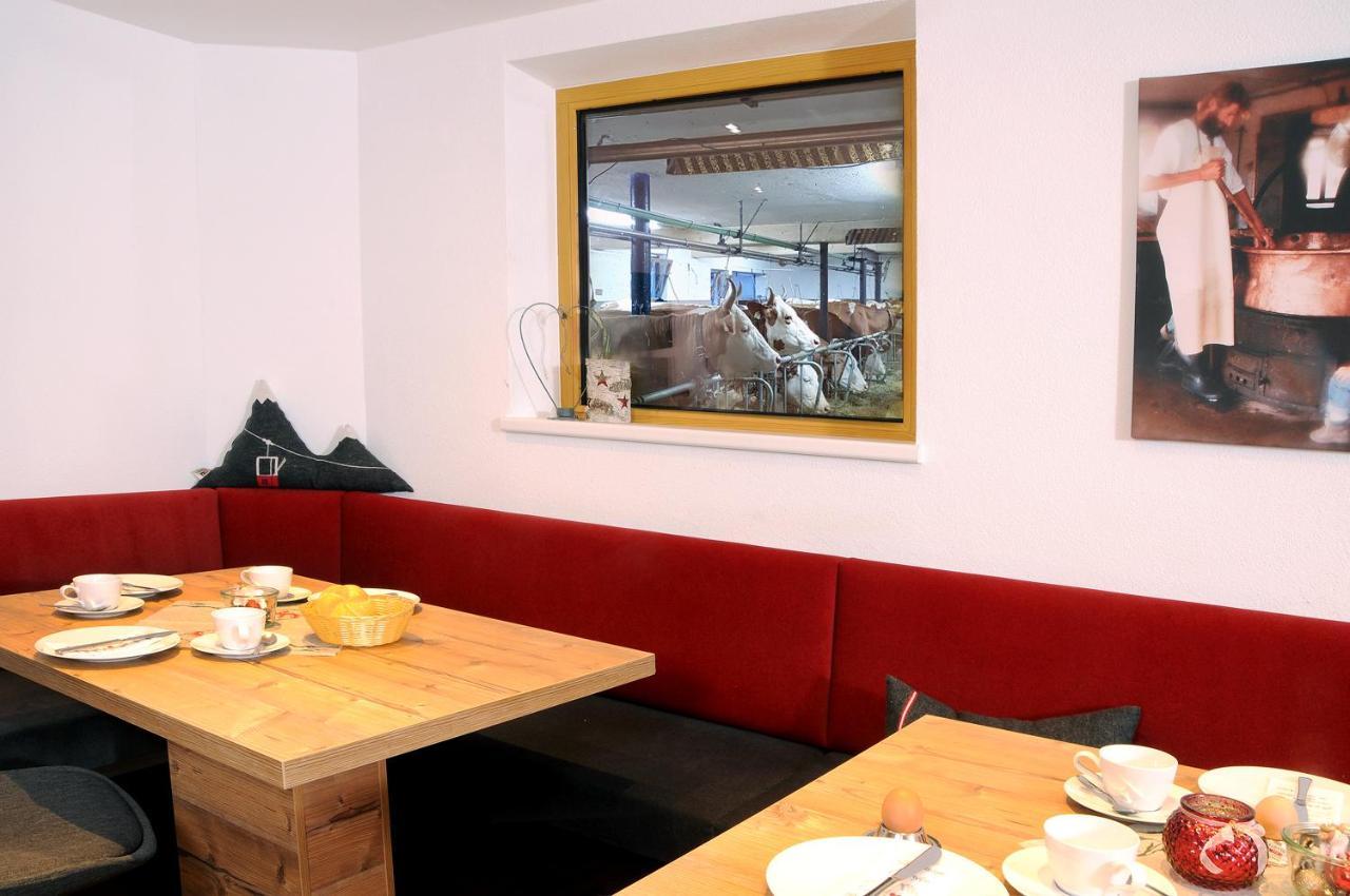 Freihaushof Apartment Майерхофен Екстериор снимка