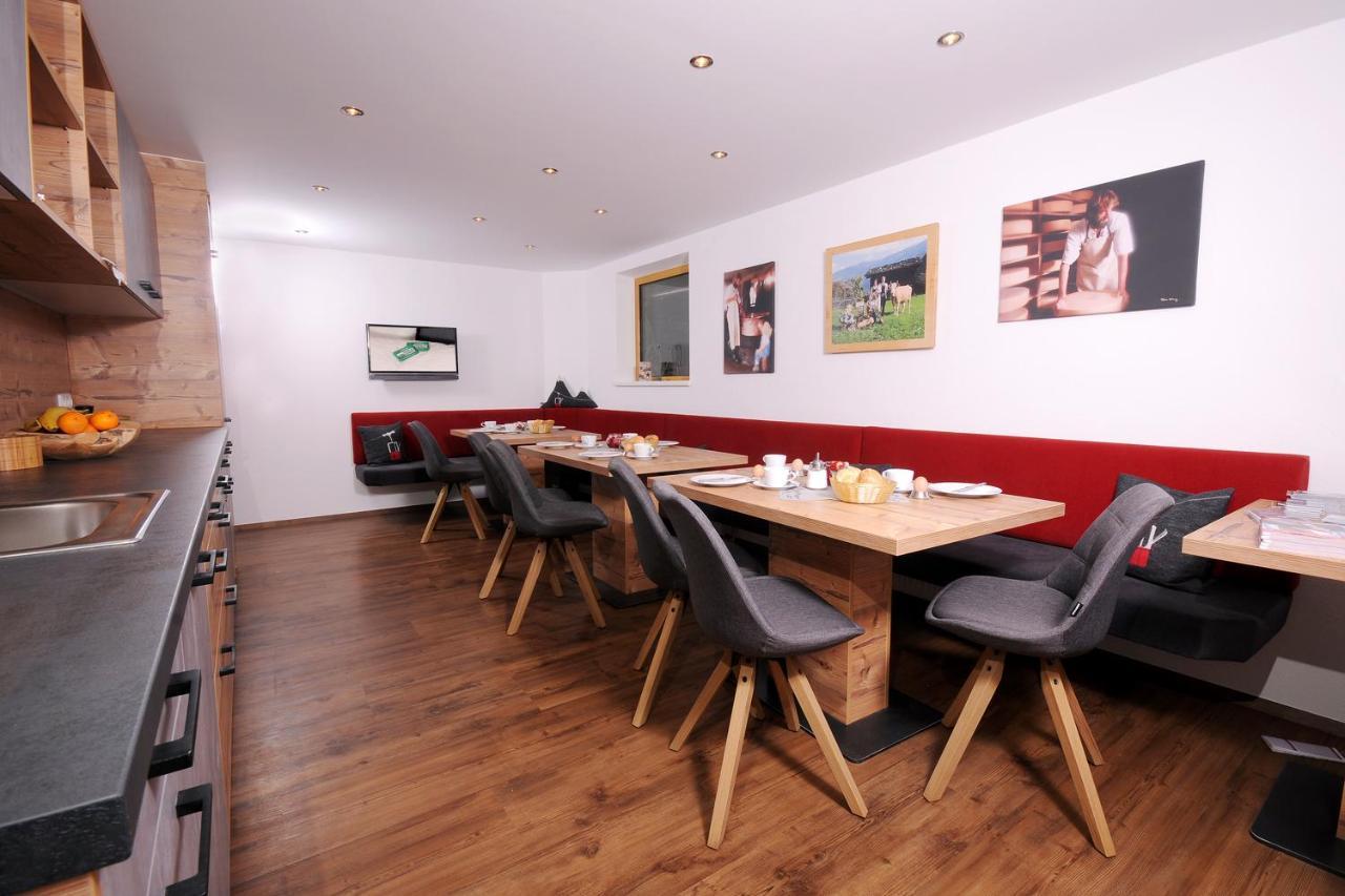 Freihaushof Apartment Майерхофен Екстериор снимка