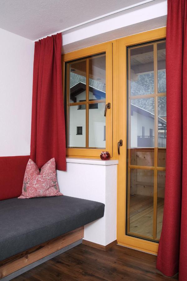 Freihaushof Apartment Майерхофен Екстериор снимка