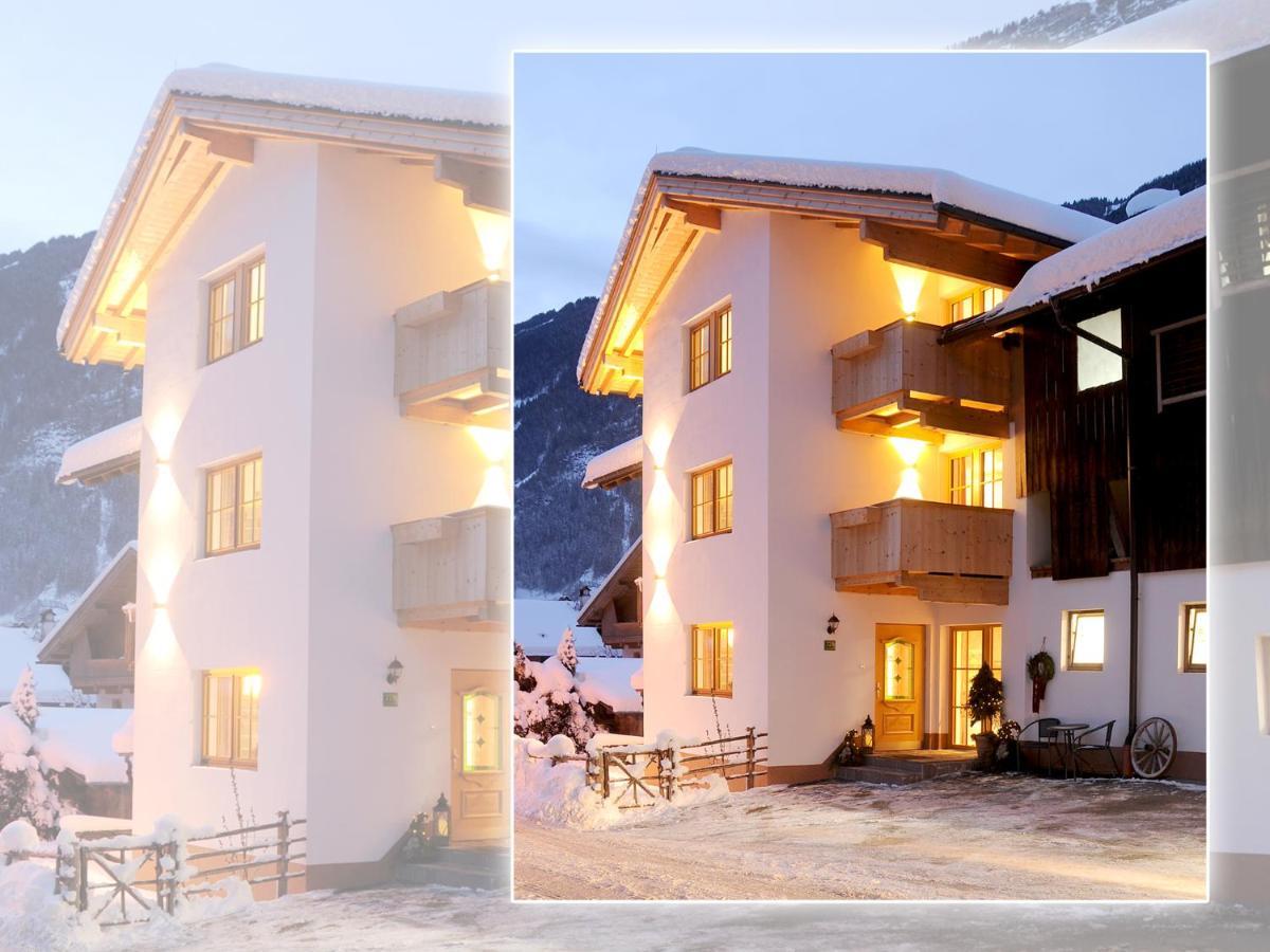 Freihaushof Apartment Майерхофен Екстериор снимка